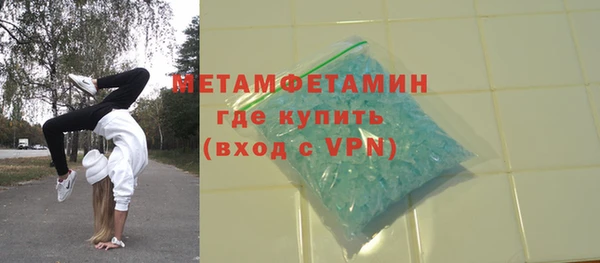 наркотики Вязники