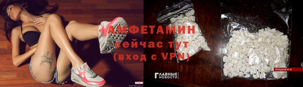 наркотики Вязники
