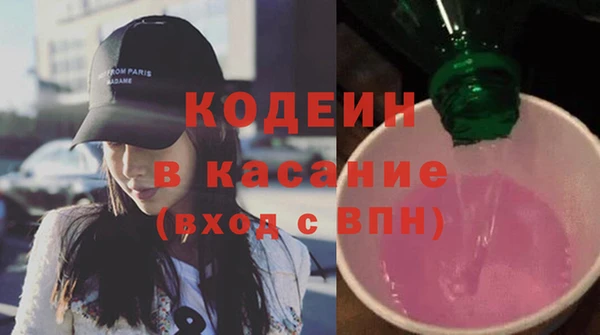прущая мука Волоколамск