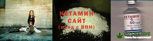 мефедрон мука Вяземский