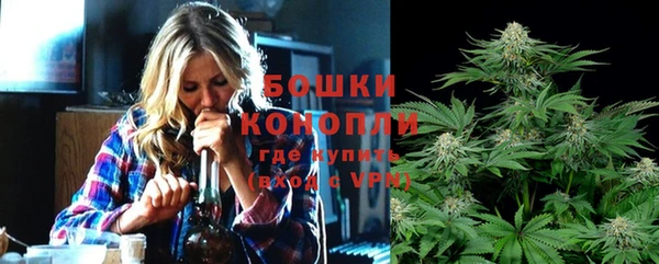 наркотики Вязники