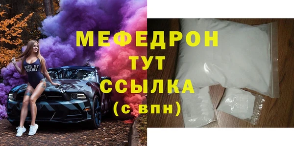 наркотики Вязники