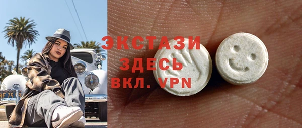 наркотики Вязники