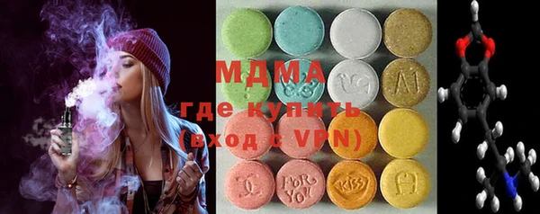 наркотики Вязники