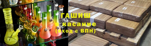 наркотики Вязники