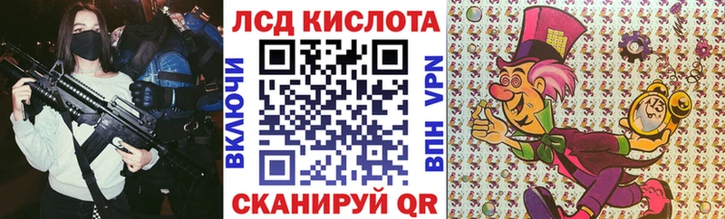 дарк нет наркотические препараты  Исилькуль  Марки 25I-NBOMe 1500мкг  купить наркоту 