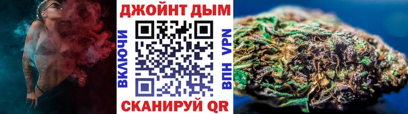 Конопля THC 21%  Исилькуль 